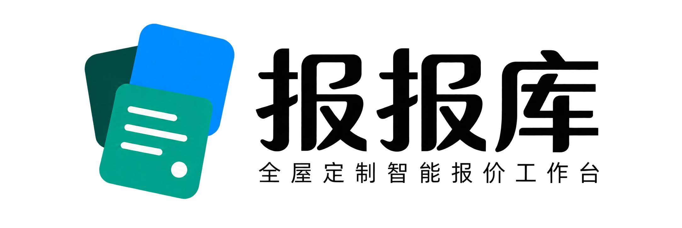 报报库 Logo